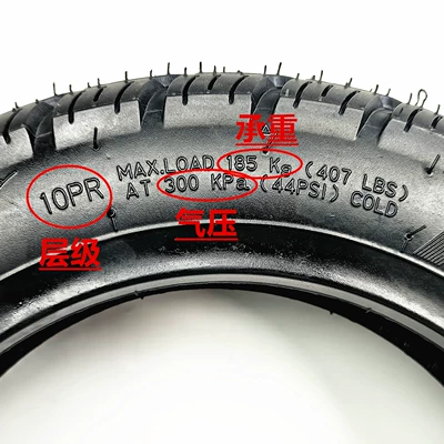 inflatable tire 14X3.2 motorcycle – Elektrikli avtomobil şinləri
