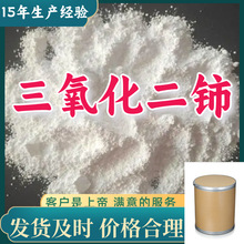 ���������� ������(��) 99%�����ͻ�����Դͷ�����㽭�Ϻ�ɽ��