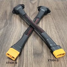 ����xt90��ĸ�D�Ӿ�Ʒ�ֳ乫6ƽ���Ħ����늄�܇�늳�