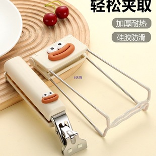 ���C�Aȡ��A���ÏN�����z�����A�P���������ɰ偊A����P��