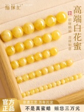 ��Ȼ��Ϟ����ɢ���D�\�鱣��diy�u���S�ִ�����������