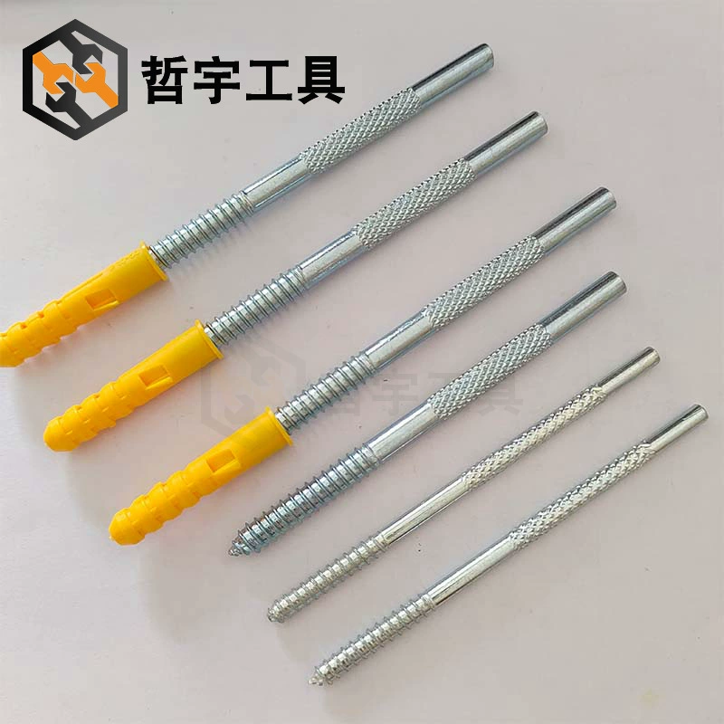 В наличии оптом расширение перегородки Стена ламинат винт расширения Невидимый винт Супер длинный настенный кронштейн M6M8