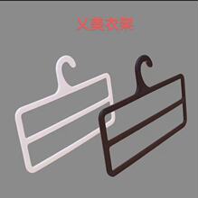 外贸围巾架新款方型塑料白色围巾丝巾展示架Hangers custom logo