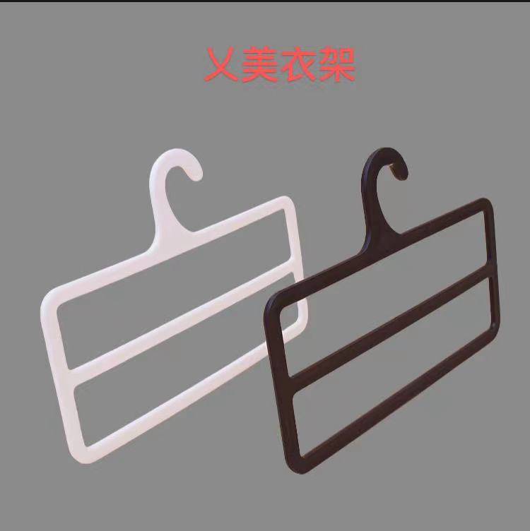 外贸围巾架新款方型塑料白色围巾丝巾展示架Hangers custom logo