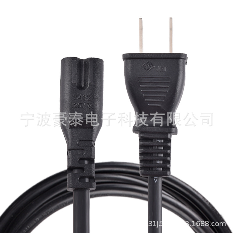 PSE日规认证两插八字尾电源线 日本电源线开尾上锡日规两插电源线