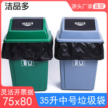 75x80��̖������ 40����̖��I�tԺ����һ���ԏS�����l�������l�r