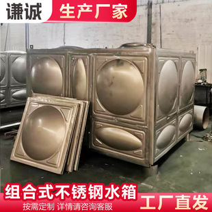 ��������Aˮ���픃�ˮ�O�� ���������P�ˮ�� ֧�����l �����L