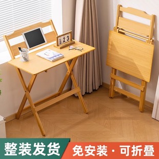Home Computer Desk Study Table Bedside Table Corner Folding Desk Bookshelf Integrated Table Bedroom Writing Desk