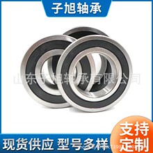 ���ҹ�ӦDG35802WRKBC4�����ó����35X80X26/21�Ǳ����