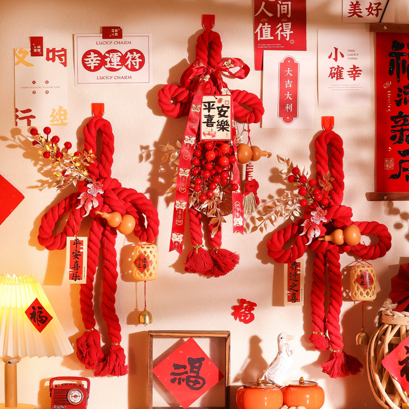 新築祝いの装飾、新しい家の玄関ドアのハンドル、万字結びペンダント、新築の引っ越しセレモニーの装飾用品|undefined