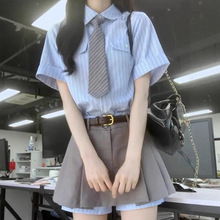 韩系JK学院风条纹衬衫连衣裙子女夏季2025新款日制服百褶短裙套装