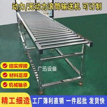 ���Sֱ��С�͂��͎��L݆ݔ�͙C�����o�����LͲ��ˮ������C���a��