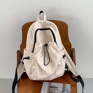 Korean College Student Schoolbag Women's Large Capacity Backpack Niche Design Women's Simple Casual Nylon Backpack Women's Backpack