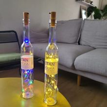 酒瓶塞灯红酒瓶装饰灯ins房间布置小彩灯LED铜线灯usb夜光灯饰