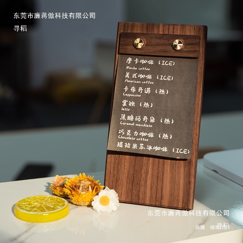 Hard Book A4 Display Board File Board Real Writing Pad Drawing Board Wooden A3 Vertical Multi-Functional Small Menu Clip