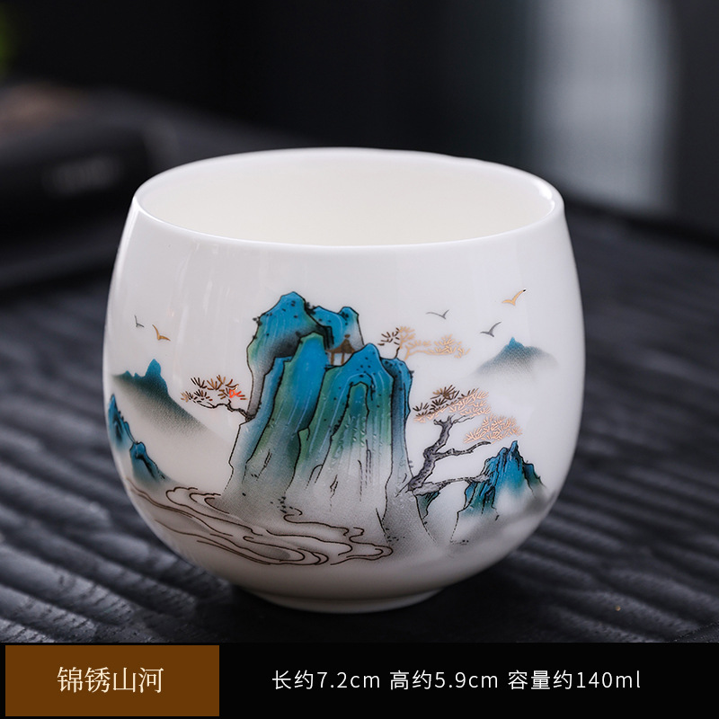 드래곤 에그 컵 - Jinxiu Shanhe [안전 포장]