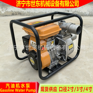 Robin EY20D���͙Cˮ�Ãr�����|���Ͳ���ˮ�ÏS��3���r���Ź�ˮ��