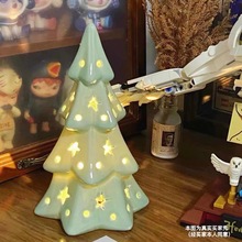 〔时顾家居〕礼物气氛灯送礼陶瓷透光耶诞树夜灯（带灯）高16厘米