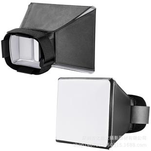 Universal Soft Light Cover for Slr Cameras Universal Soft Light Cover Flash Soft Light Box Soft Light Cover