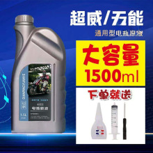 늄܇ƿޏҺ늽ҺЧԭSsˮҺԭҺܳͨÿ