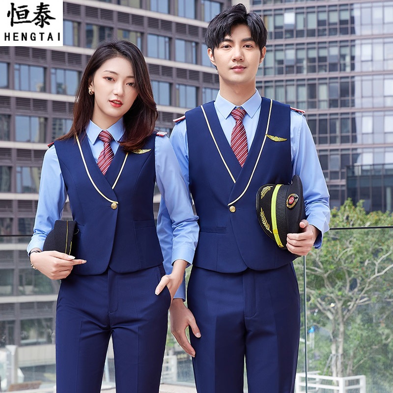 Men and women with the same style stewardess flight attendant uniform stewardess vest suit Hotel KTV security front desk work clothes