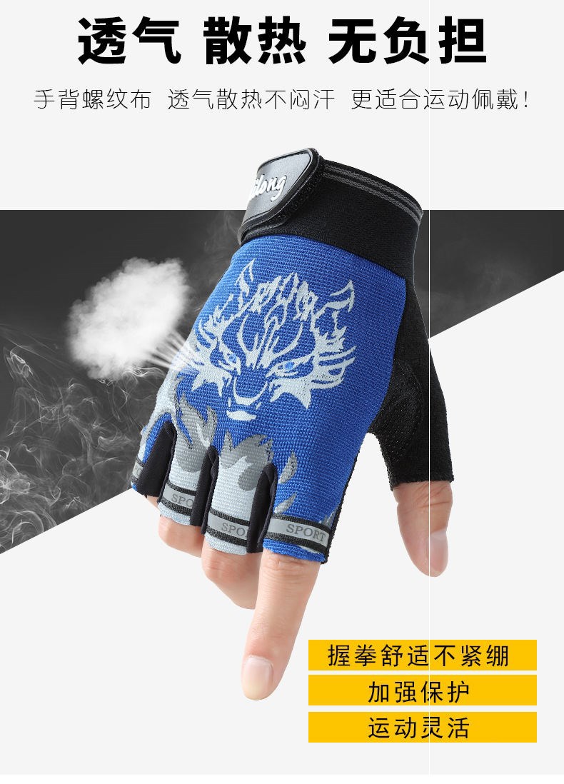 一键复制_20220310111303