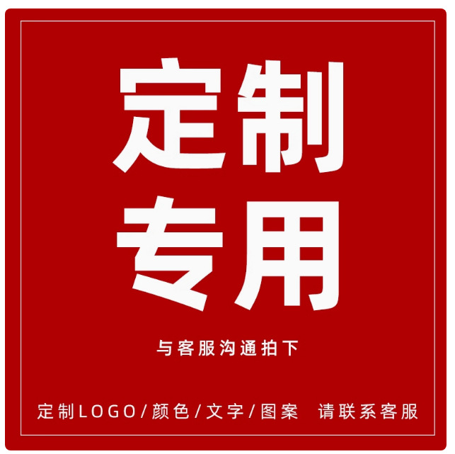 색상 및 크기 맞춤화를 원하시면 고객 서비스에 문의하십시오. 흰색 판지; 색상 및 크기 맞춤화를 원하시면 고객 서비스에 문의하십시오.