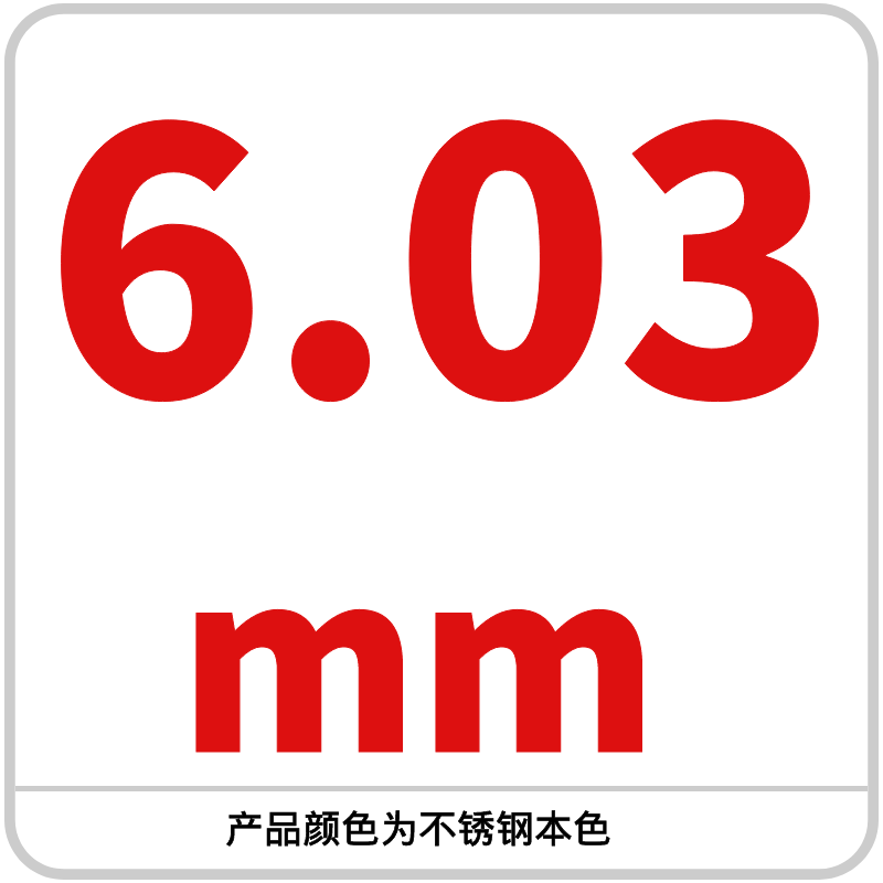 Bola de acero al carbono 6.78/6.79/6.8/6.85/6.9/6.95/6.98/6.99mm de alta precisión