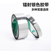���l�D���yɫ�z�� �����ֹ�diy�z�� �YƷ�b��bƽ���y�z��