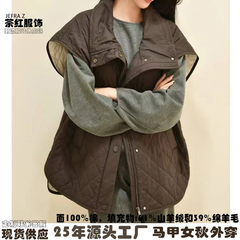女士保暖宽松慵懒风马甲背心 棕色高端大码羊毛开衫马甲女秋外穿|undefined