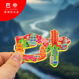 ���ٱ����N������Ƭ���^�o�������Ą��YƷ���Є���������α����N