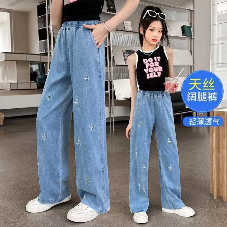 一键上货_20250501205424