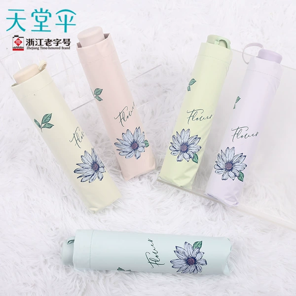 [33938E花研悦夏]
