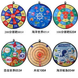 球类;沙包/呼啦圈;玩具枪