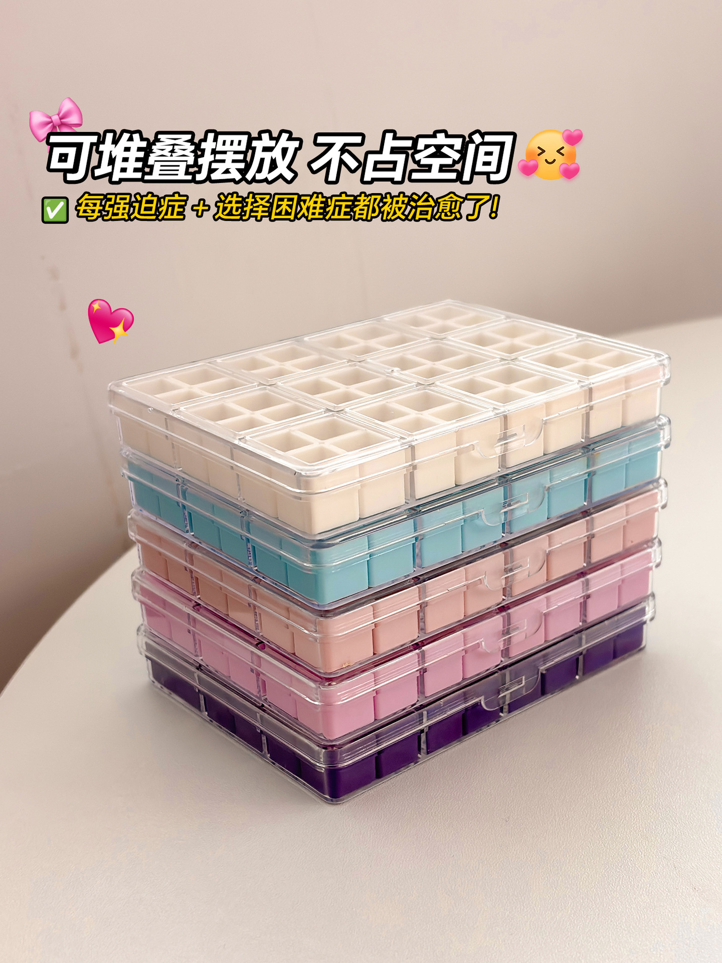 New Nail Art Accessory Storage Box with 48 Compartments, Japanese-Style Nail Salon Dedicated Detachable Compartment Organizer Storage Box