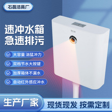 ���ܛ_ˮ�� �Б�С���I��ˮ�� ������_����ˮ���RͰ�ױ�_ˮ��