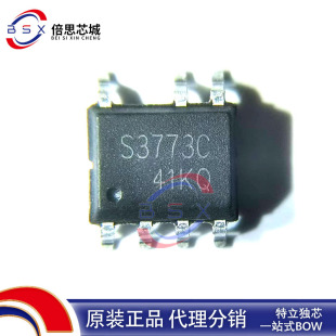 S3773C S3773 SOP7 ��΢ȫ��ԭ�b ԭ߅BJT�����_�P���x����оƬIC