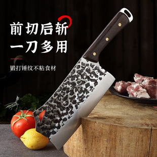 Hand-forged kitchen knife Longquan cutting dual-purpose knife sharp bone cutting knife household commercial cutting meat cutting knife