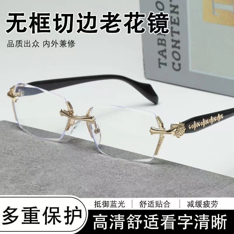 2025 nueva moda sin marcos anti-luz azul gafas retrógradas cortadas para hombres de negocios gafas de alta calidad