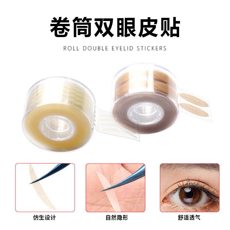 Venta al por mayor transpirable invisible doble párpado pegatinas inconsútil natural injerto belleza pegatinas malla encaje doble párpado 600 pegatinas