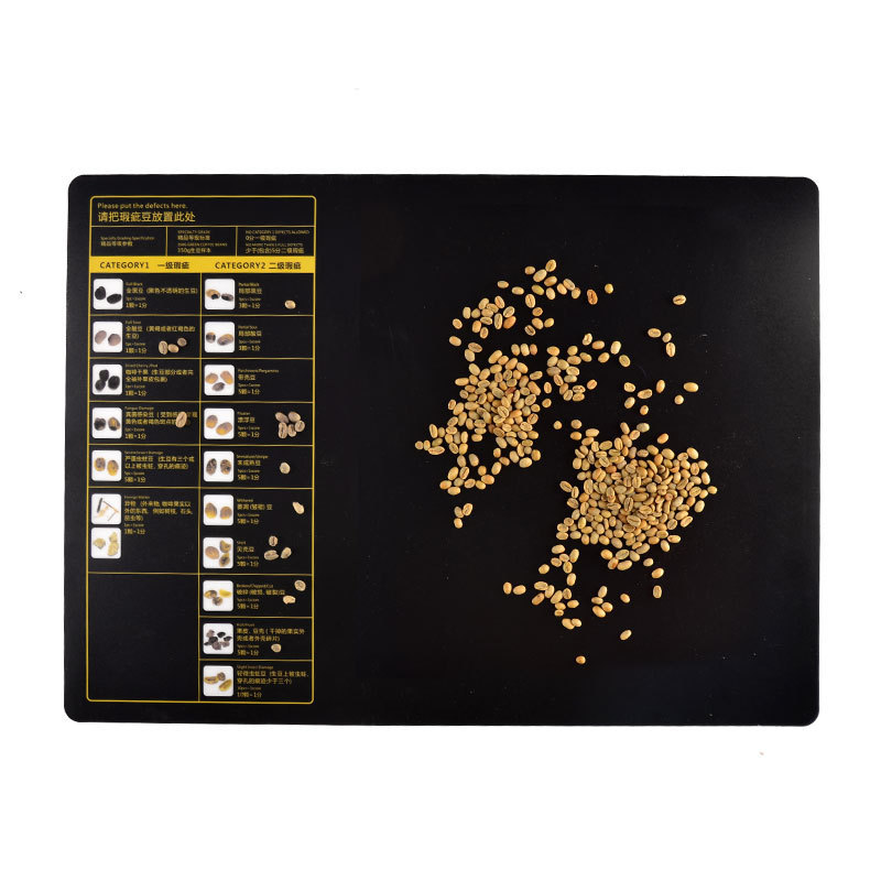 Coffee raw bean defective bean grading pad black classification pad Baker card bean picking pad coffee supporting appliance Coffee raw bean defective bean grading pad black classification pad Baker card bean picking pad coffee supporting appliance