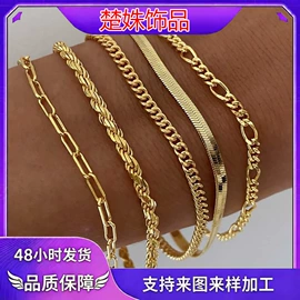 项链;手链;耳环