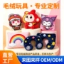两用二合一定做定制抱枕被
