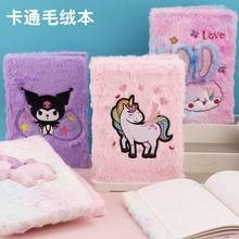 �����¿�ë�q�Pӛ���ɐ���Ů��ë�q�Pӛ�����ջ�ӶYƷ��ӛ��