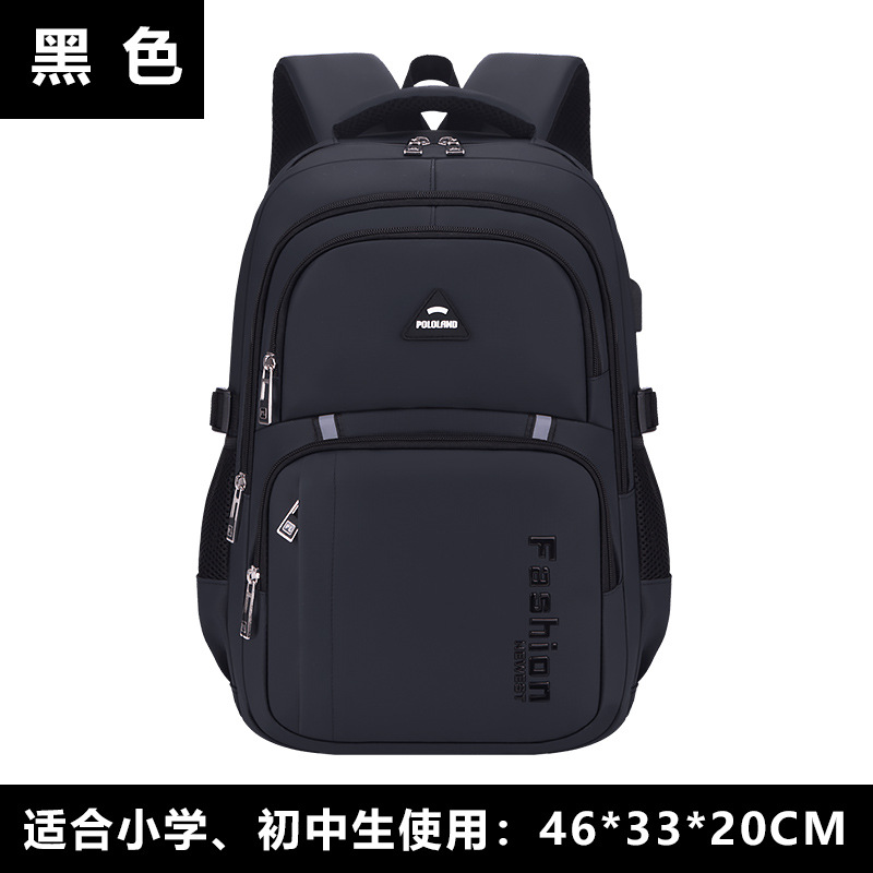 Nueva mochila de hombre de gran capacidad en relieve letras mochila deportiva nueva costura de automóvil bolso de viaje de negocios bolso de computadora