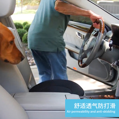 自動車座布団四季通用360度回転座布団老人妊婦椅子座布団ソファーヨガマット