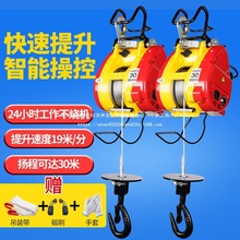 С����΢��늄Ӻ��J220v�Ғ�ʽ�����C����С�Ϳ��{�������C��P�C