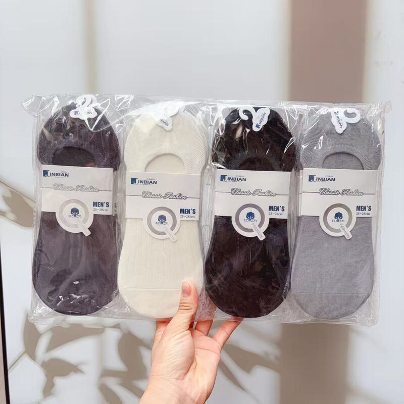 Jinbiman Spring/Summer Women's and Men's Combed Cotton Sweat-Absorbent Breathable Cotton Ankle Socks College Style Sports Casual Cotton Invisible Socks
