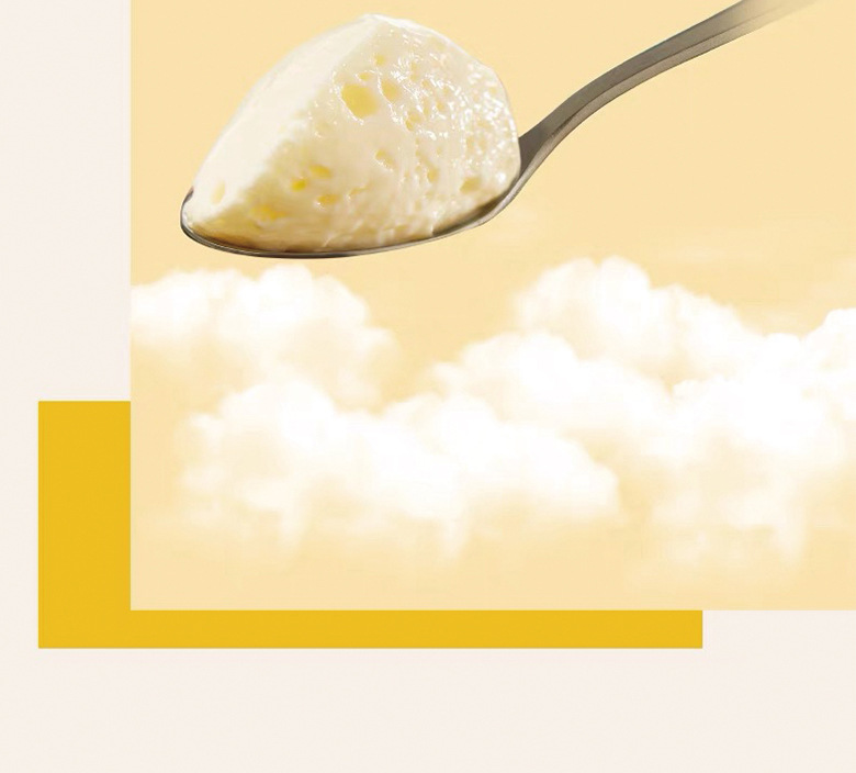 一杯芝士 (7).jpg