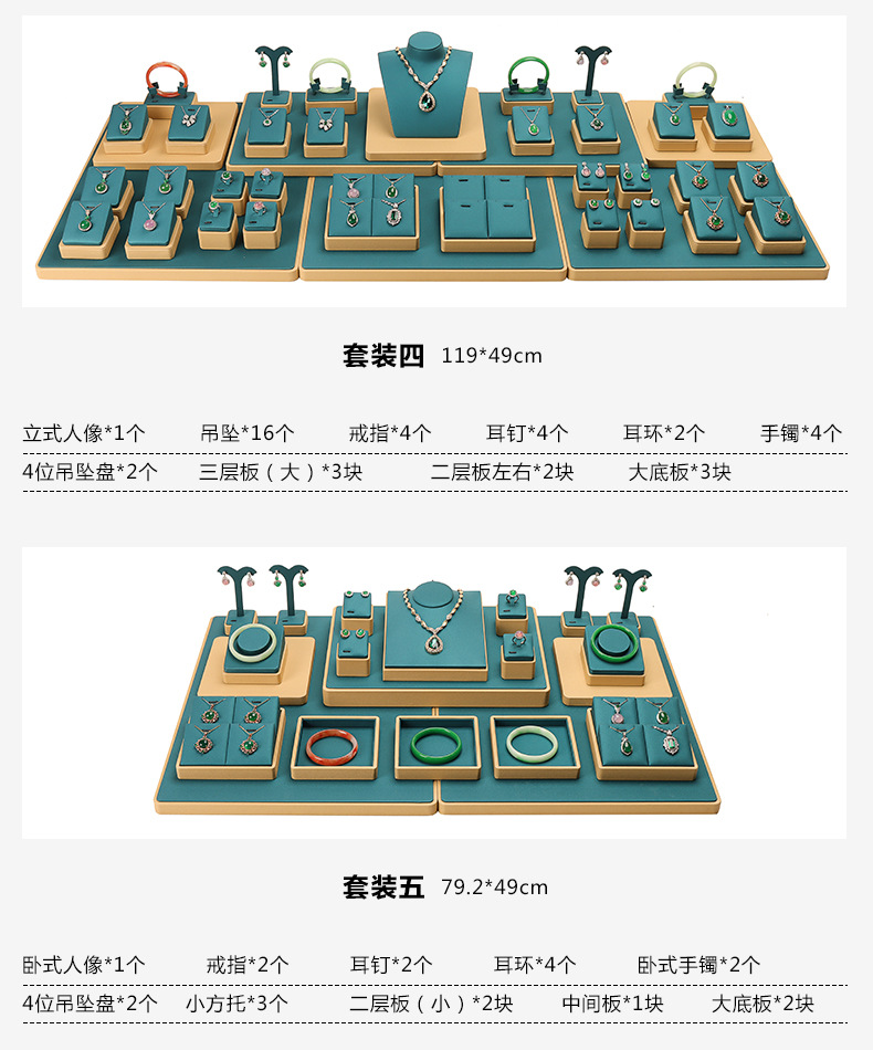 O1CN01FCLGoQ1Pq7pV69xv8_!!2212744511891-0-cib.jpg?__r__=1693101990755